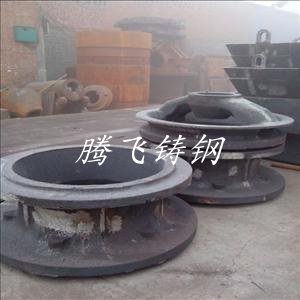 河南大型鑄鋼件 河南大型鑄鋼件