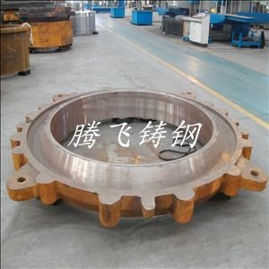 鑄鋼件 鑄鋼件